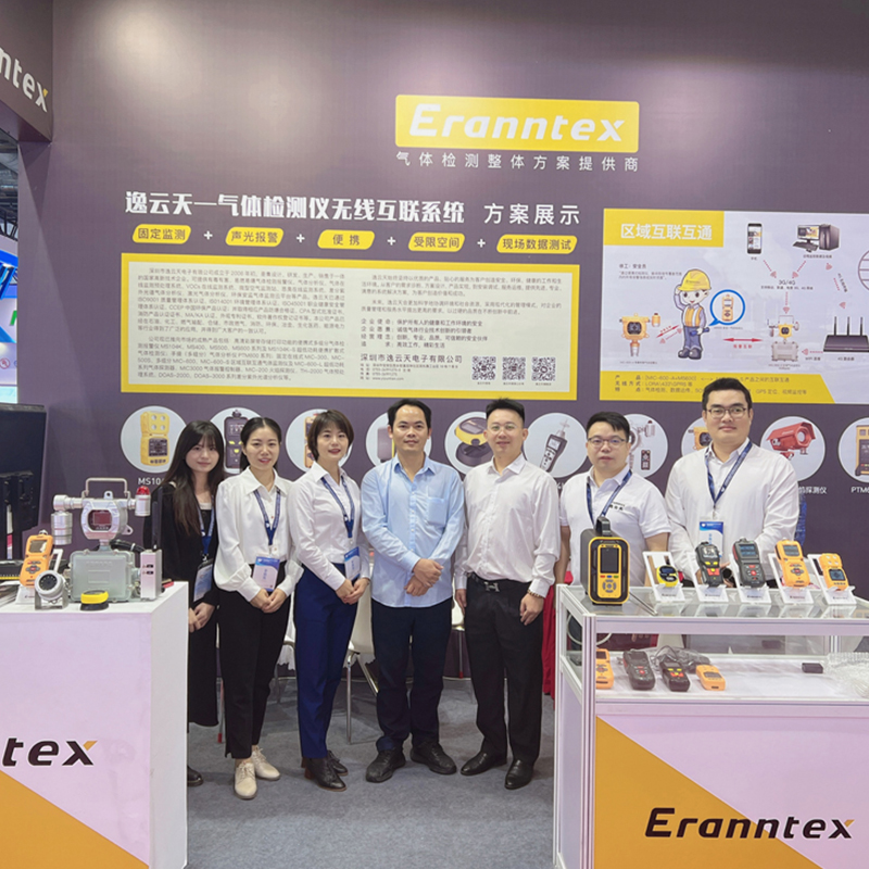 第31届中国国际测量控制与仪器仪表展览会，逸云天彰显科技智造魅力!