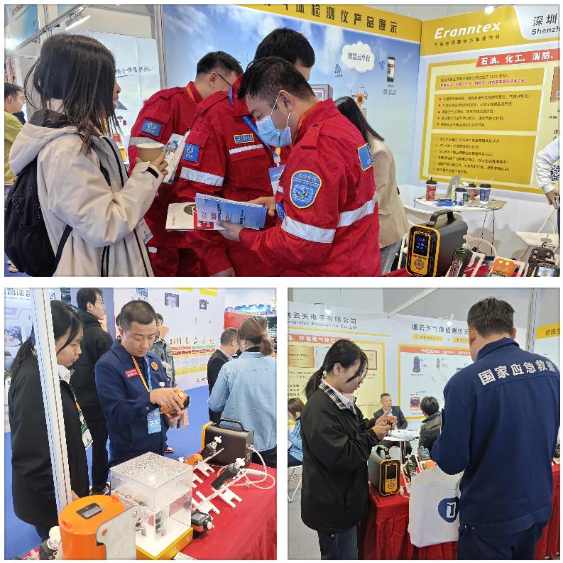 登央视，展实力：逸云天电子2025中国国际应急管理展大放异彩