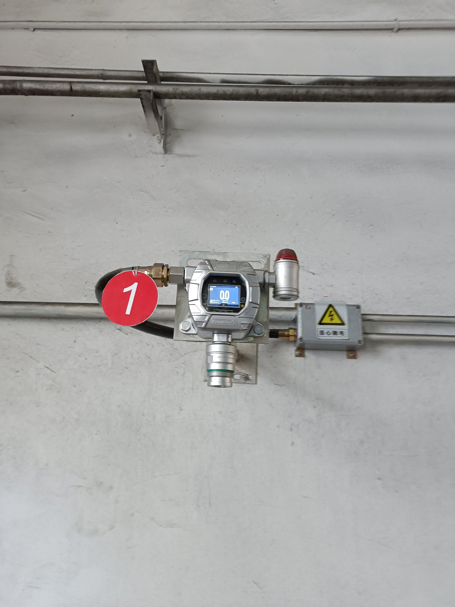 逸云天氨气检测报警仪 逸云天氨气检测报警仪