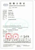 Preview of China Explosion-Proof Certificate of Conformity CE24.5822X
