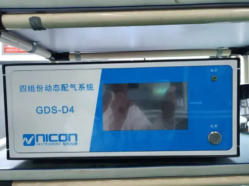 Front panel of a GDS-D4 four-component dynamic gas blending system