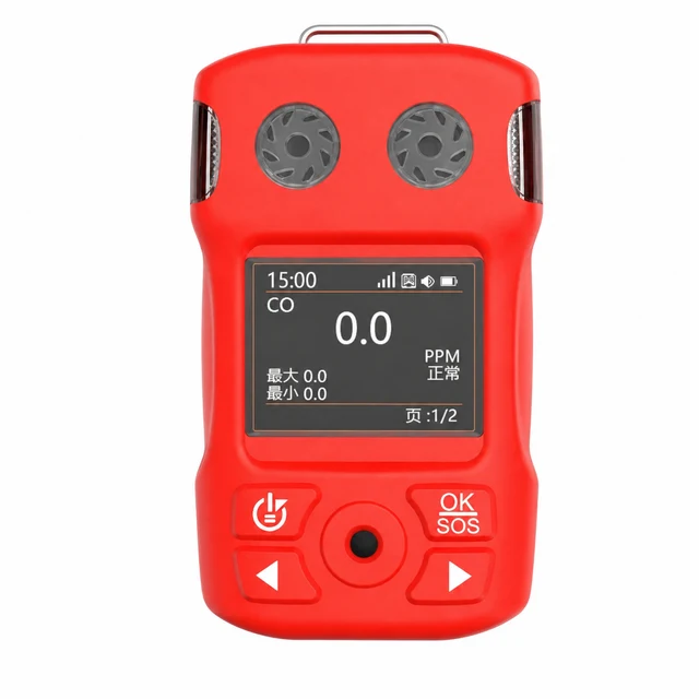 Front view of the Eranntex BTYQ-MS104K-S2 portable single- or two-gas detector with a color display.