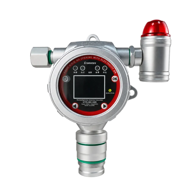 Eranntex GTYQ-MIC-500S-CB fixed gas detector with a silver enclosure and audible and visual alarm.