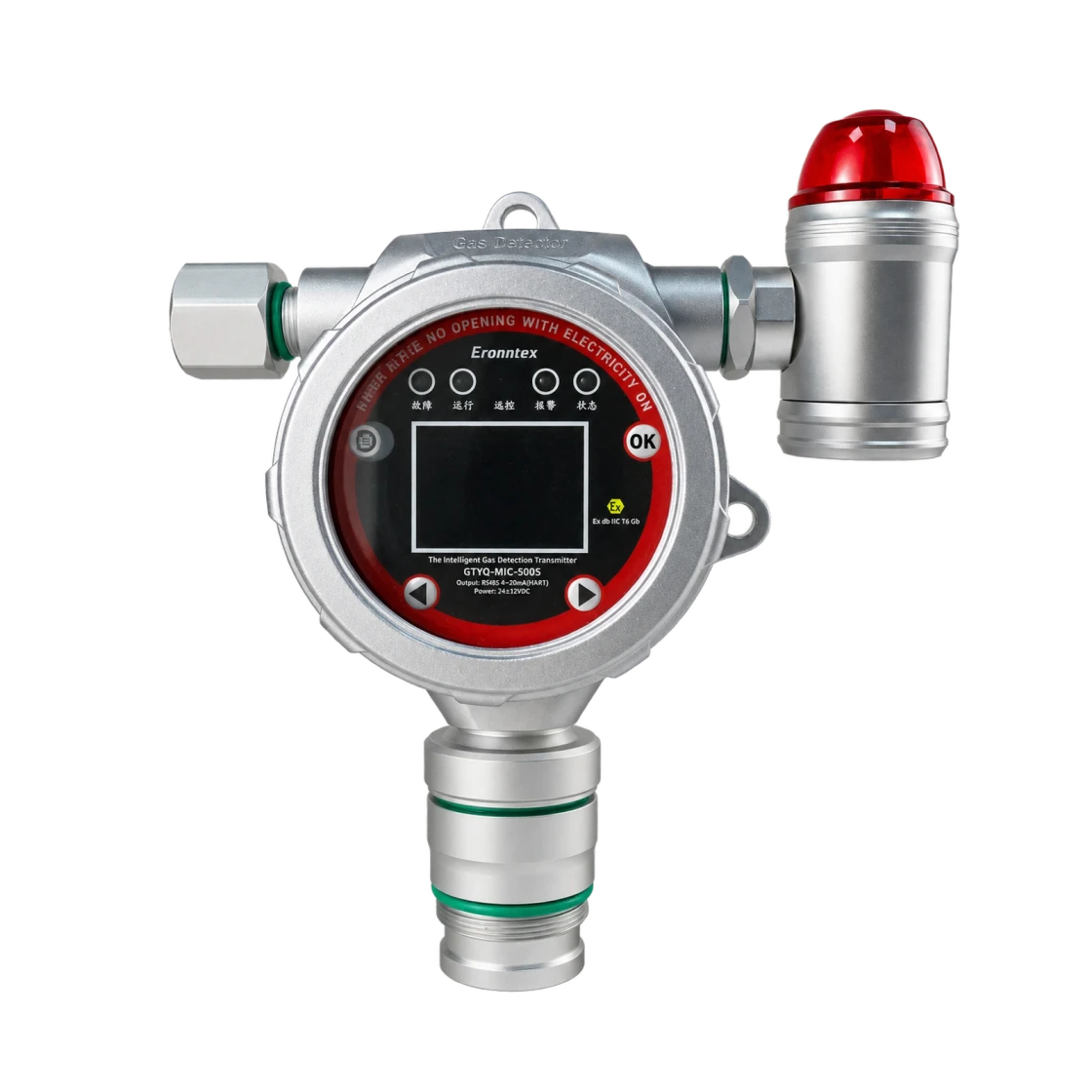 Eranntex GTYQ-MIC-500S-CB fixed gas detector with a silver enclosure and audible and visual alarm.