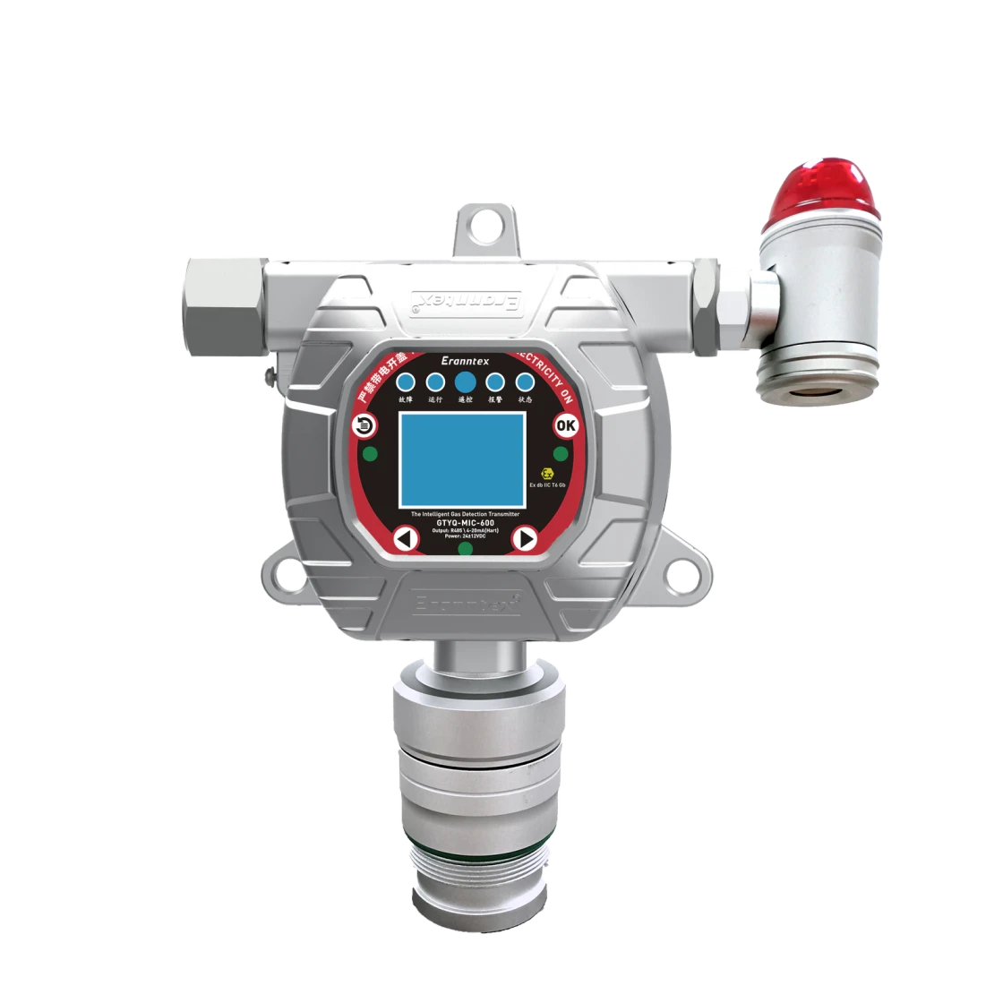 Eranntex GTYQ-MIC-600-CB fixed gas detector with a silver enclosure and audible and visual alarm.