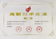 High and New Technology Enterprise certificate GR202344201660