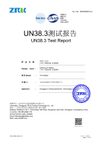 Preview of TN 754042 7.4 V 1750 mAh battery UN 38.3 test report SSP26090210-2