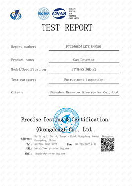 Preview of English IP68 test report PTC26080512701R-EN01 for BTYQ-MS104K-S2