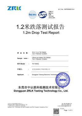 Preview of TN 754042 7.4 V 1750 mAh battery 1.2 m drop test report SSP26090210-4