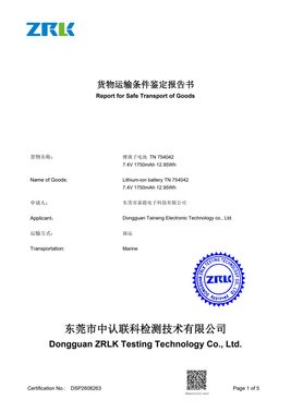 Preview of TN 754042 7.4 V 1750 mAh battery marine transport report DSP2608263