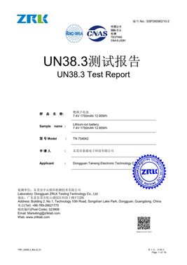 Preview of TN 754042 7.4 V 1750 mAh battery UN 38.3 test report SSP26090210-2
