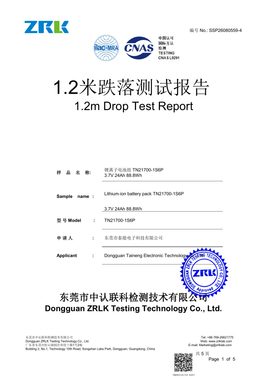 Preview of TN21700-1S6P 24 Ah battery pack 1.2 m drop test report SSP26080559-4