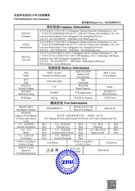 Preview of TN21700-1S6P 24 Ah battery pack UN 38.3 test summary SSP26080559-3