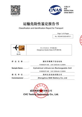 Preview of N18650CP-34E 3350 mAh cell air transport report RZUN012025-6973-1