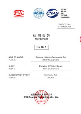 Preview of N18650CP-34E 3350 mAh cell UN 38.3 test report RZUN2022-7125