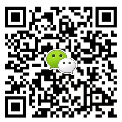 微信咨询福建、云南、青海