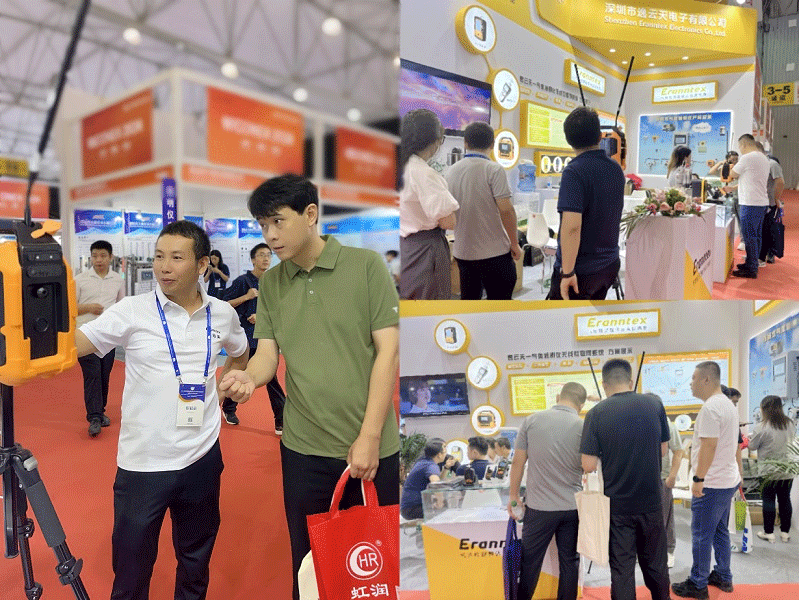 逸云天展会现场
