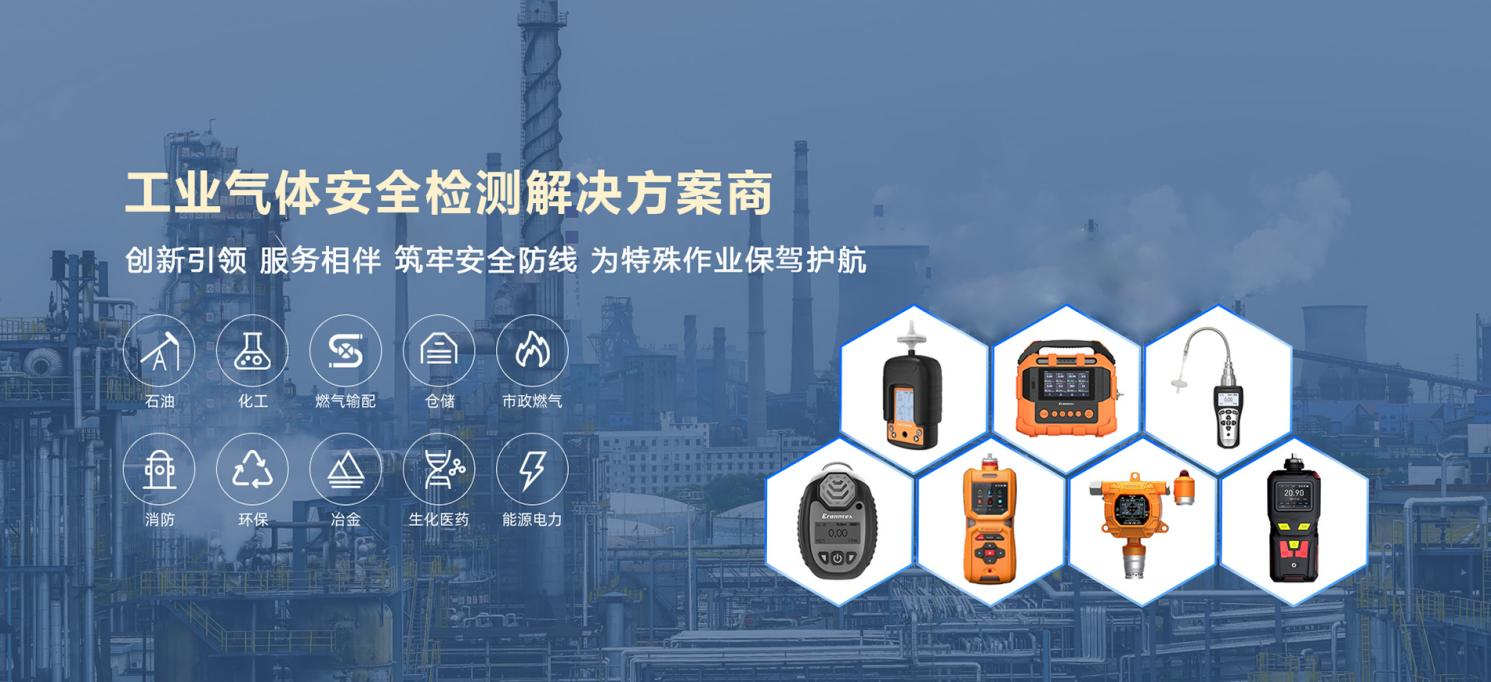 2024辉煌落幕，2025新程开启：逸云天以品牌之光照亮未来