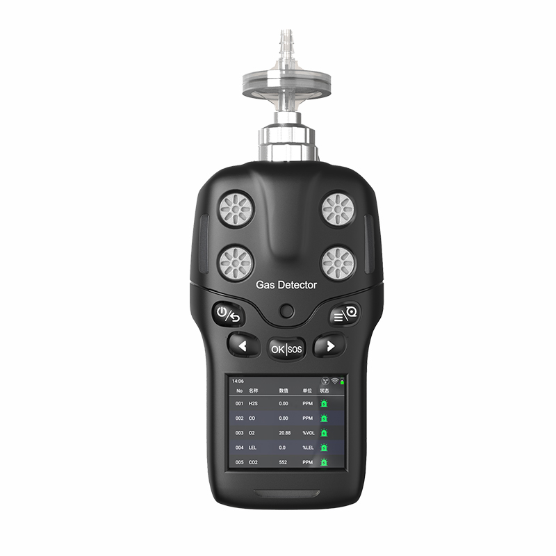 便携式四合一气体检测仪 BTYQ-MS400-S操作视频