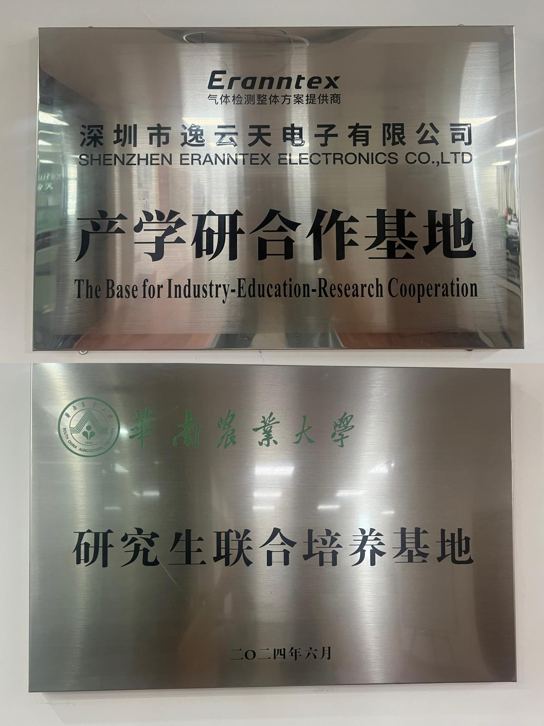 1757646413203098.png