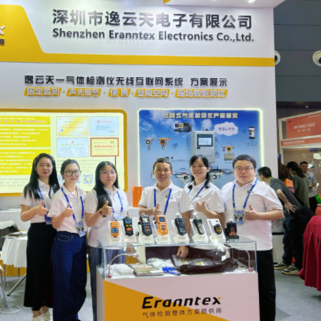 逸云天长沙测控展圆满落幕，气体检测解决方案引持续关注！