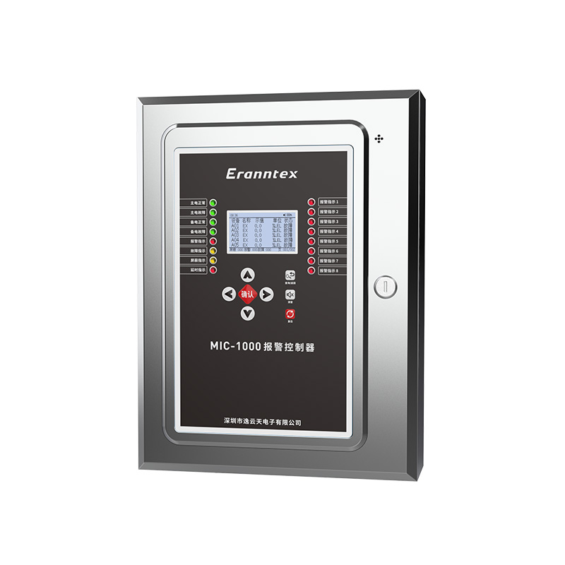 气体报警控制器 MIC-1000