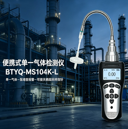氧气报警器可以检测氧气泄漏吗?