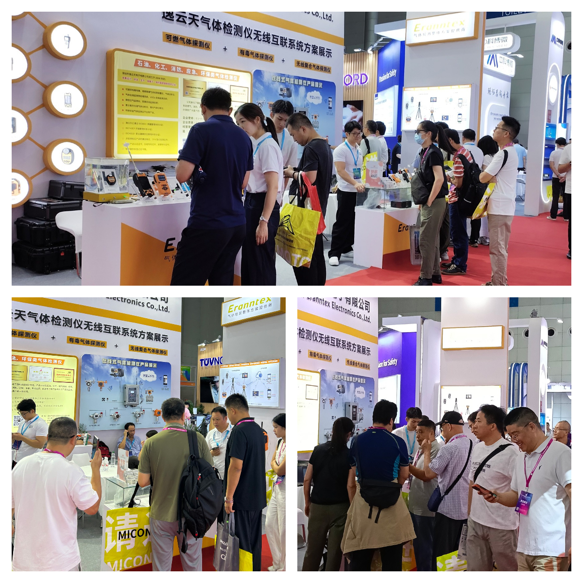 开展首日人气爆棚！逸云天电子MICONEX 2026展台亮点全揭秘